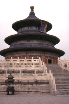 Notre premier temple est rond.